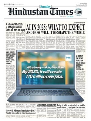 Hindustan Times