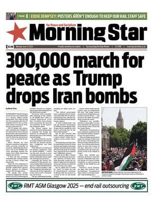 Morning Star