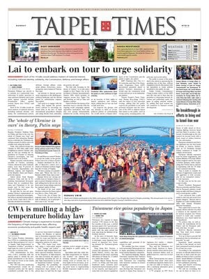 Taipei Times