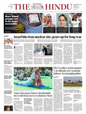 The Hindu