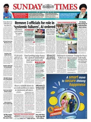 The Times of India