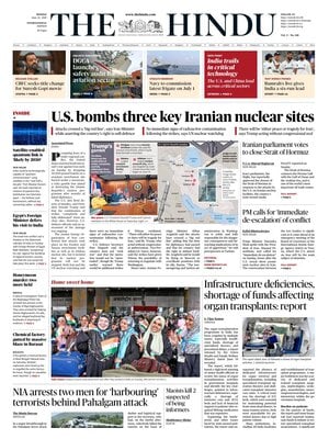 The Hindu