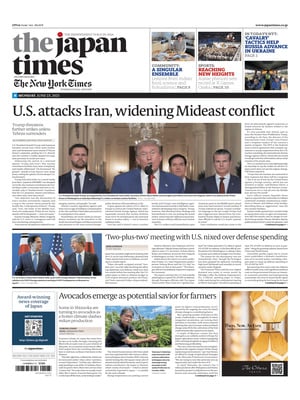 The Japan Times
