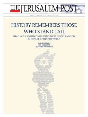 The Jerusalem Post