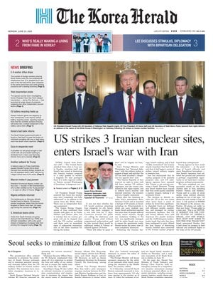 The Korea Herald