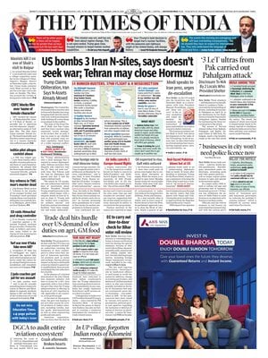 The Times of India