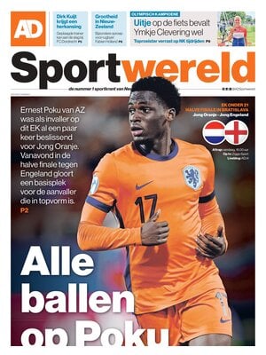 AD Sportwereld