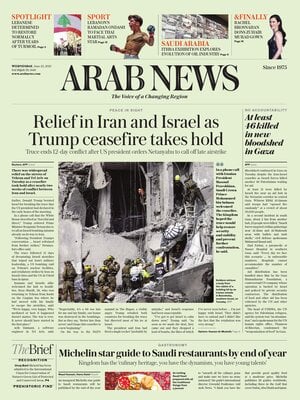 Arab News