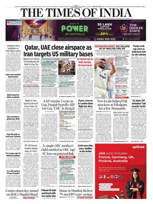 The Times of India