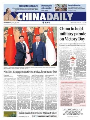 China Daily