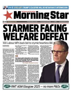 Morning Star