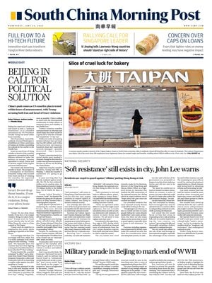 South China Morning Post