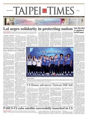 Taipei Times