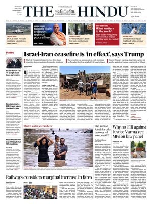 The Hindu