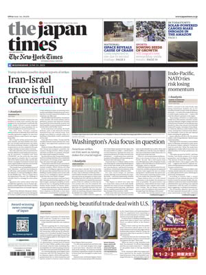 The Japan Times