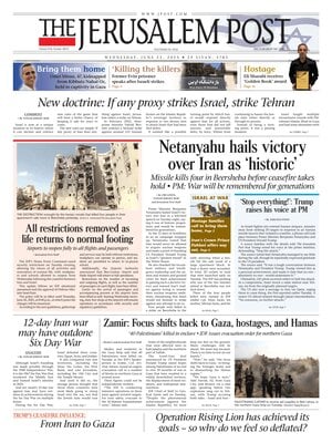 The Jerusalem Post