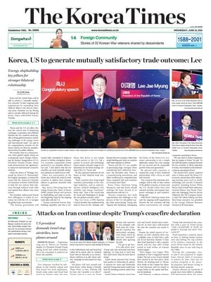 The Korea Times