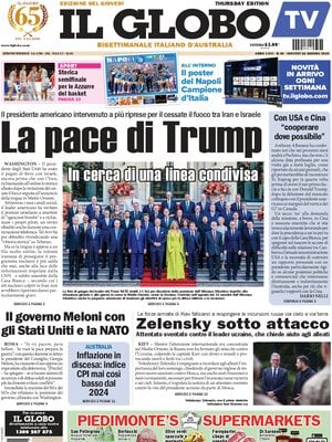 Il Globo