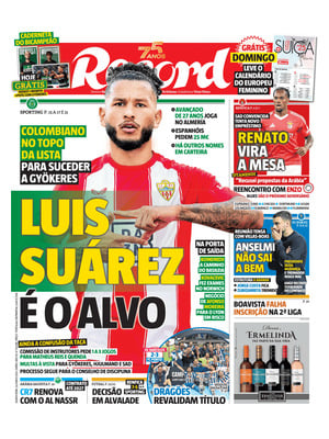 Record