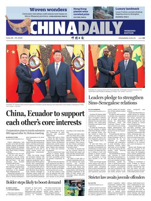 China Daily
