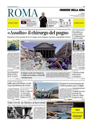Corriere della Sera (Roma)