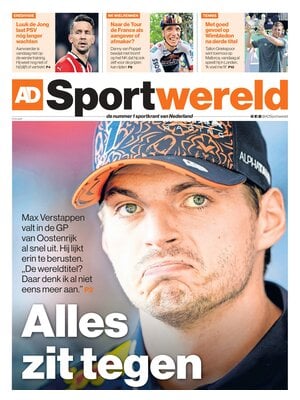 AD Sportwereld