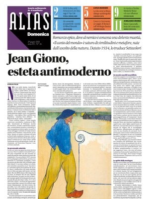 Alias (Il Manifesto)