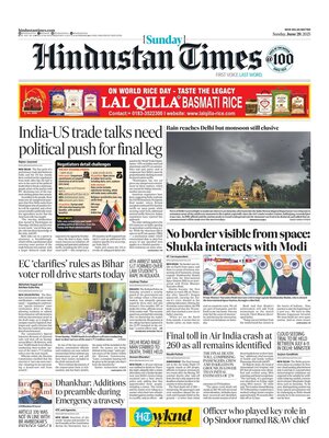 Hindustan Times