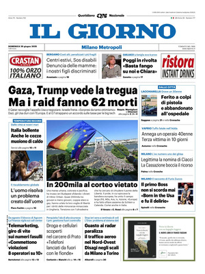 Il Giorno (Milano Metropoli)