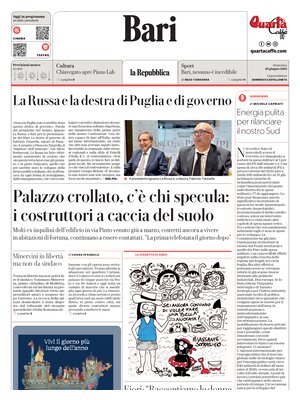 La Repubblica (Bari)