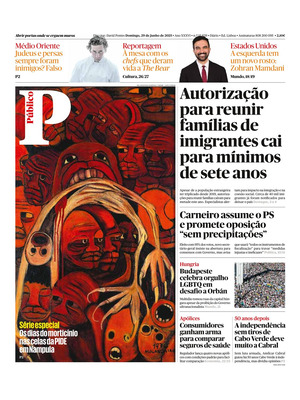 Público