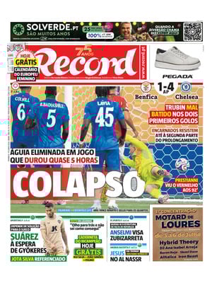 Record