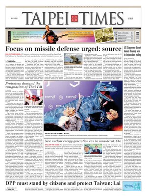 Taipei Times