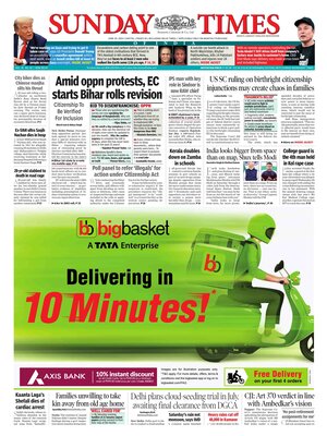 The Times of India
