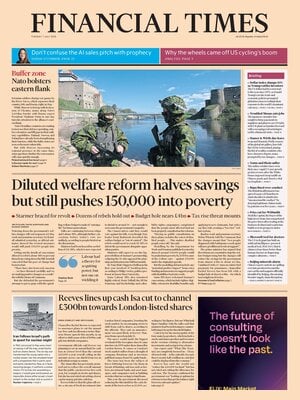 Financial Times