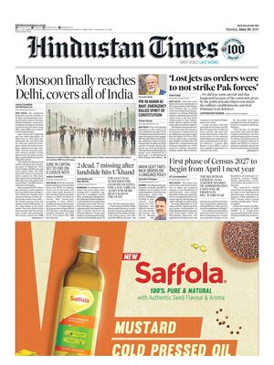 Hindustan Times