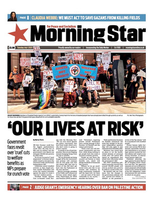 Morning Star