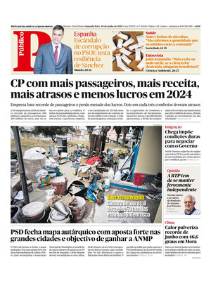 Público