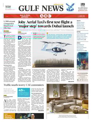 Gulf News