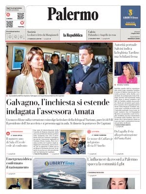 La Repubblica (Palermo)