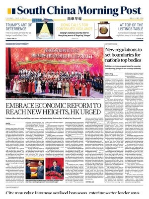 South China Morning Post