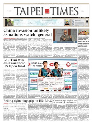 Taipei Times
