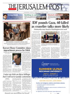 The Jerusalem Post