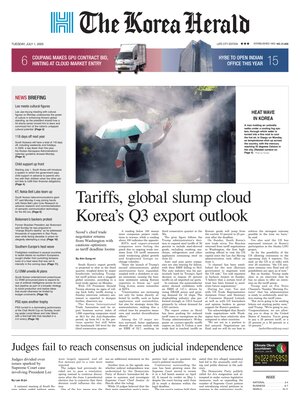 The Korea Herald
