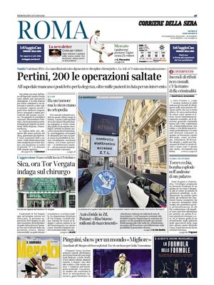 Corriere della Sera (Roma)