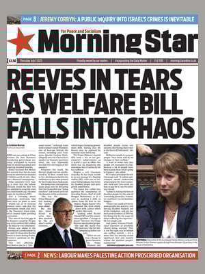 Morning Star
