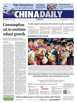 China Daily