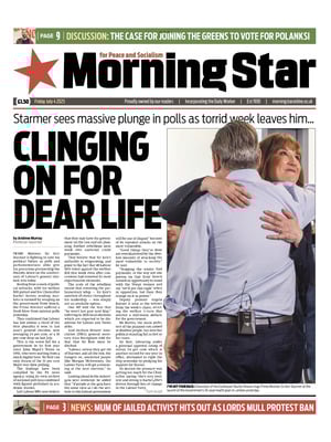 Morning Star