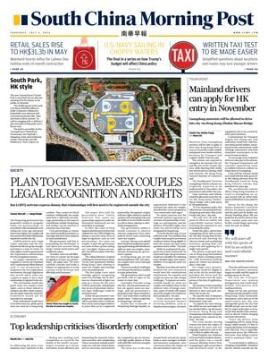 South China Morning Post