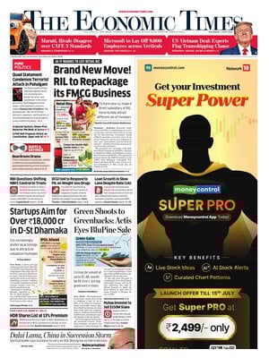 The Economic Times